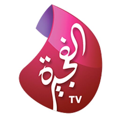 AlFujaira TV